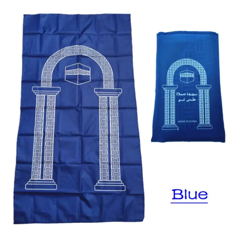 Tragbarer Gebetsteppich aus wasserdichtem PU mit Torbogen-Motiv für Reisen und Zuhause – 52 × 100 cm, geflochten, bedruckt, mit Tasche, in 4 Farben