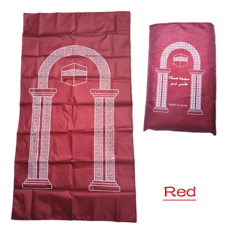 Tragbarer Gebetsteppich aus wasserdichtem PU mit Torbogen-Motiv für Reisen und Zuhause – 52 × 100 cm, geflochten, bedruckt, mit Tasche, in 4 Farben