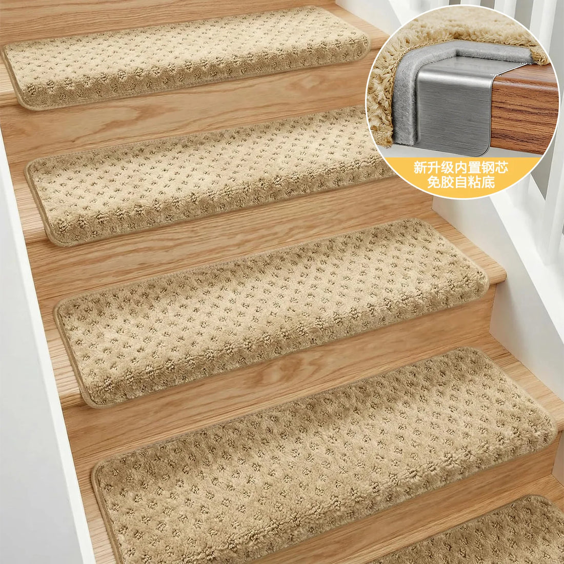 Stufenmatte mit Stahlkern und 3D-Struktur für Treppenstufen in Haushalten mit Kindern und Haustieren – 76 × 24 × 4 cm, rutschfest, 3 Motive
