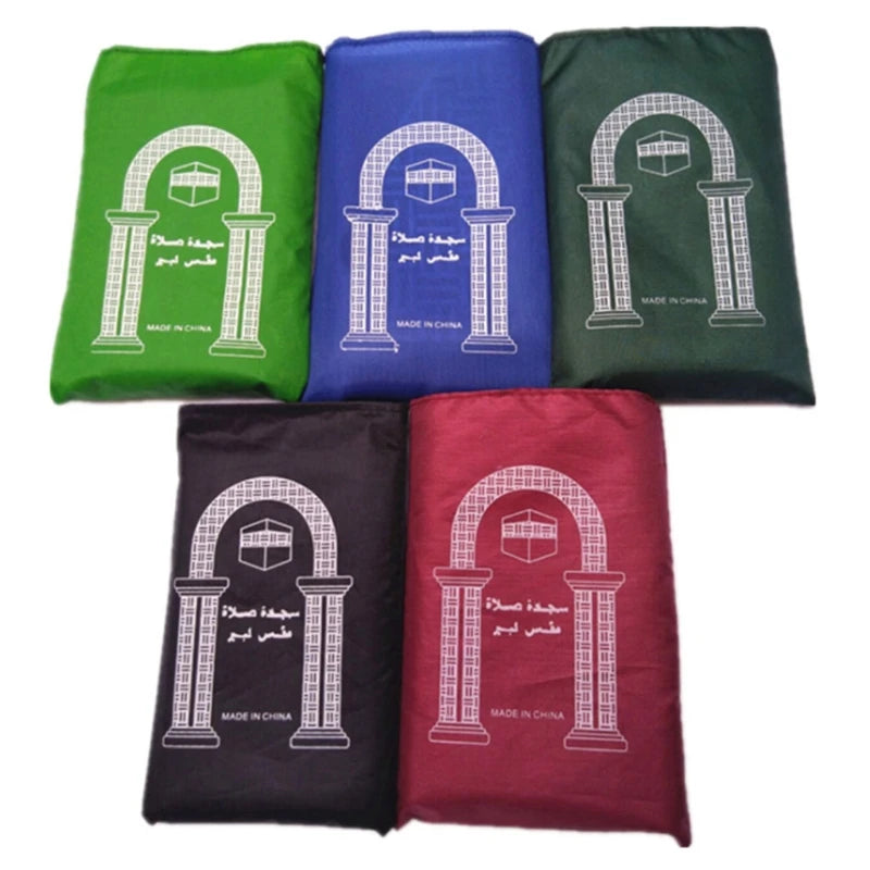 Tragbarer Gebetsteppich aus wasserdichtem PU mit Torbogen-Motiv für Reisen und Zuhause – 52 × 100 cm, geflochten, bedruckt, mit Tasche, in 4 Farben