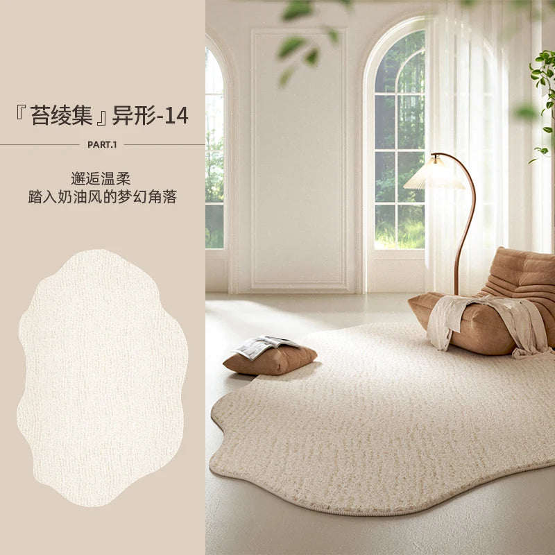 Weicher, dicker Teppich mit Streifenrelief in unregelmäßiger Wellenform für Wohnzimmer und Schlafzimmer – 80 × 120 bis 200 × 300 cm, Creme, 14 Muster