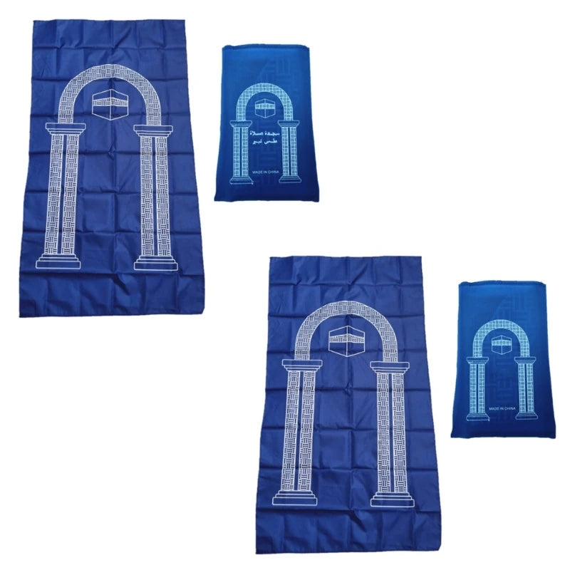 Tragbarer Gebetsteppich aus wasserdichtem PU mit Torbogen-Motiv für Reisen und Zuhause – 52 × 100 cm, geflochten, bedruckt, mit Tasche, in 4 Farben