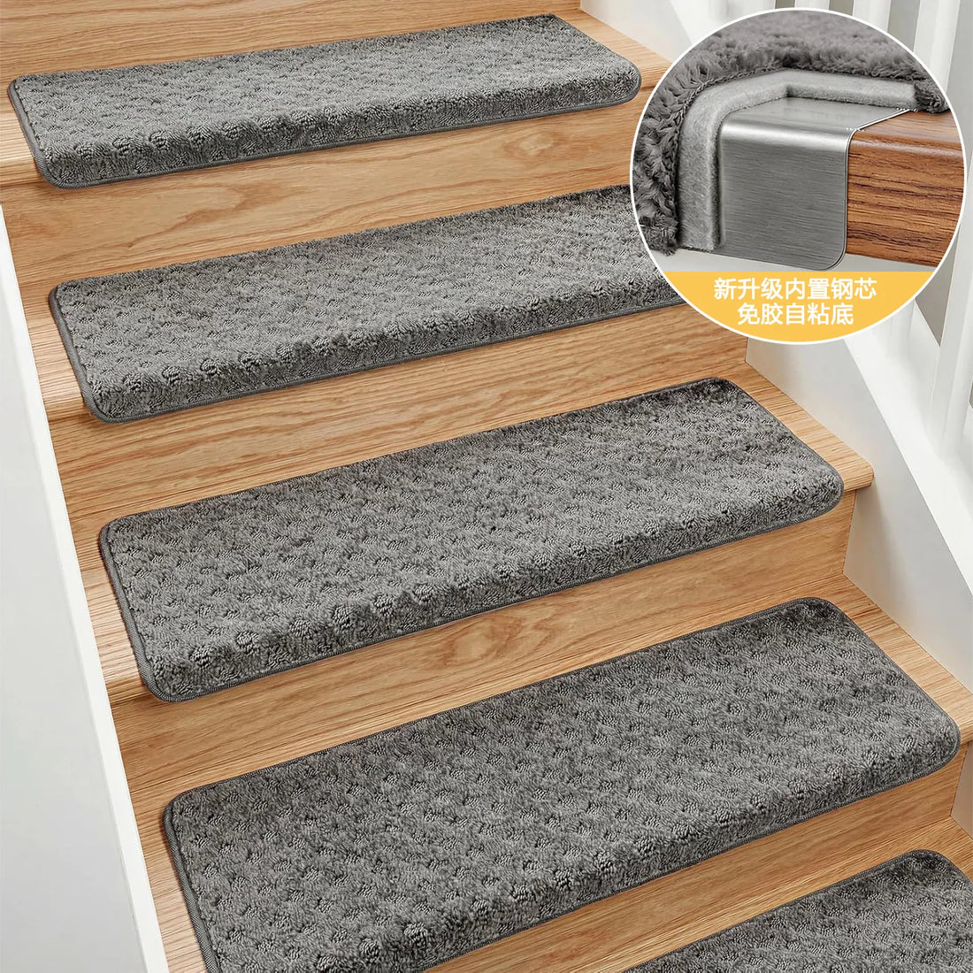 Stufenmatte mit Stahlkern und 3D-Struktur für Treppenstufen in Haushalten mit Kindern und Haustieren – 76 × 24 × 4 cm, rutschfest, 3 Motive