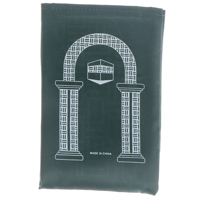 Tragbare Gebetsmatte aus Polyester mit Tasche für Reisen, Pilgerfahrt und Outdoor – 100 × 55 cm, regendicht, rutschfest, Torbogen-Motiv, 5 Farben