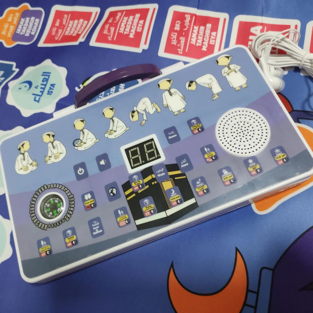Interaktiver Gebetsteppich für Kinder mit elektronischer Lautsprecherbox zum Lernen des Gebets – 100 × 60 cm, batteriebetrieben, mit Anleitung