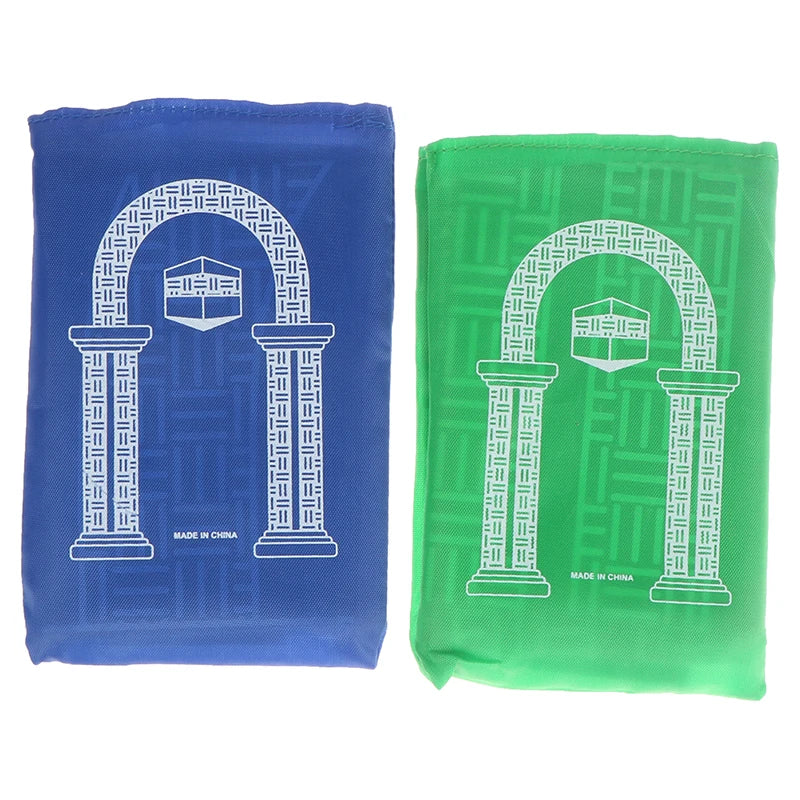 Tragbare Gebetsmatte aus Polyester mit Tasche für Reisen, Pilgerfahrt und Outdoor – 100 × 55 cm, regendicht, rutschfest, Torbogen-Motiv, 5 Farben