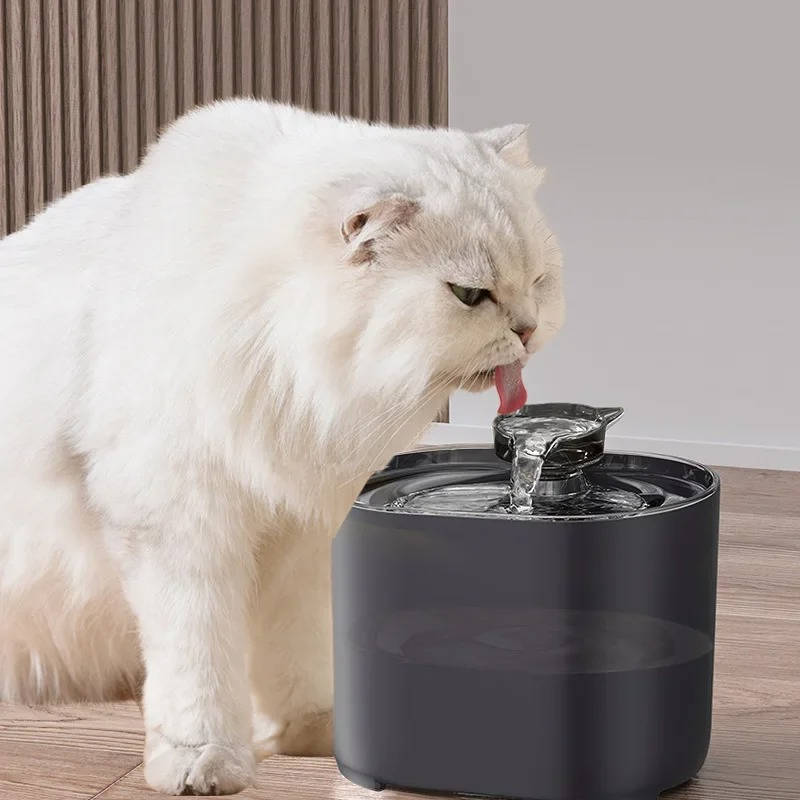 Leiser Trinkbrunnen für Katzen mit 4-fach-Filter für Wohnung und Küche – ca. 2,2 l, unter 35 dB, Wasserfall-Auslauf, Weiß oder Schwarz